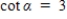 Use the given function value(s) , and trigonometric identities (including the cofunction identities) , to find the indicated trigonometric functions. ​ ​   ​   ​ A) ​   and   B) ​   and   C)    and   D) ​   and   E) ​   and  