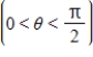 Find the values of θ in degrees   and radians   without the aid of a calculator. cos θ = 0 and tan θ = Not defined ​ ​ A) 90° =   B) ​60° =   C) ​0° = 0 D) ​30° =   E) ​45° =  