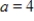 Find the exact value of csc θ, using the triangle shown in the figure below, if   and   .   A) ​   B) ​   C) ​   D) ​   E) ​  