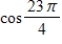 Evaluate the trigonometric function using its period as an aid. ​   ​ A)    B)    C)    D)    E)   