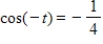 Use the value of the trigonometric function to find   . ​   ​ A)    B)    C)    D)    E)   