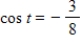 Use the value of the trigonometric function to find   . ​   ​ A)    B)    C)    D)    E)   