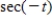 Use the value of the trigonometric function to find   . ​   ​ A)    B)    C)    D)    E)   