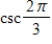 Find the value of given trigonometric function.Round your answer to four decimal places.. ​   ​ A)    B)    C)    D)    E)   