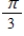 Find (if possible)  the complement of the following angle. ​   ​ A) Complement:   B) Complement:   C) Complement:   D) Complement:   E) Complement:  