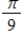 Find angle   in degree measure. ​ A) 15° B) 10° C) 25° D) 20° E) 55°