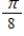 Convert the angle measure from radians to degrees.Round to three decimal places. ​   ​ A)    B)    C)    D)    E)   