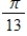 Find (if possible)  the complement of   . A)    B)    C)    D) ​   E) not possible