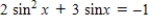 Find the exact solutions of the given equation in the interval [0, 2π) . ​ ​   ​ A) ​   B) ​   C) ​   D) ​   E) ​  