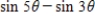 Use the sum-to-product formulas to write the given expression as a product. ​ ​   ​ A) ​​2 sin 4θ cos θ B) ​-2 sin 4θ sin θ C) -​2 cos 4θ cos θ D) ​2 cos 4θ sin θ E) ​​2 cos 4θ cos θ