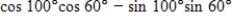 Find the expression as the sine or cosine of an angle. ​   ​ A)    B)    C)    D)    E)   