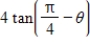 Simplify the expression algebraically.   ​ A)    B)    C)    D)    E)   
