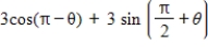 Simplify the expression algebraically. ​   ​ A)    B) 0 C)    D) 1 E) 6