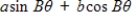 Use the formula   , where   , to rewrite the trigonometric expression in the following form. ​   ​   ​ A)      B)      C)      D)      E)   