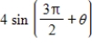 Simplify the following expression algebraically. ​   ​ A)    B)    C)    D)    E)   