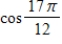 Find the exact value of the given expression using a sum or difference formula.   A)    B)    C)    D)   