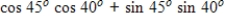 Write the given expression as the cosine of an angle. ​   A)    B)    C)    D)    E)   