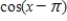 Simplify the given expression algebraically. ​   A)    B)    C)    D)    E) 1