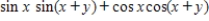 Evaluate the expression. ​   ​ A)    B) 0 C)    D)    E)   