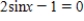 Solve the following equation. ​   A) ​   , where n is an integer B) ​   , where n is an integer C) ​   , where n is an integer D) ​   , where n is an integer E) ​   , where n is an integer