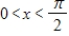 Use the trigonometric substitution to rewrite the algebraic expression as a trigonometric function of θ, where   .   ​ A) 6 sin θ B)    C)    D)    E) 6 cos θ