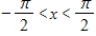 Use the trigonometric substitution to rewrite the algebraic expression as a trigonometric function of θ, where   .Then find sin θ and cos θ.   A)    B) ​   C) ​   D) ​   E) ​  
