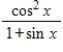Which of the following is equivalent to the given expression?   ​ A) ​   B) ​   C) ​   D) ​   E) ​  