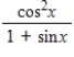 Which of the following is equivalent to the given expression?   A) ​   B) ​   C) ​   D) ​   E) ​  