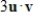 Use the vectors   ,   to find the indicated quantity.State whether the result is a vector or a scalar. ​   ​ A)    ; vector B) -2; scalar C) 2; scalar D)    ; vector E) 0; scalar