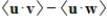 Use the vectors   ,   , and   to find the indicated quantity.State whether the result is a vector or a scalar. ​   ​ A) -1; scalar B)    ; vector C)    ; vector D) -3; scalar E) -5; scalar