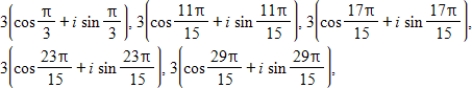 <strong>Find the fifth roots of the following complex number.Express the root(s) in trigonometric form. </strong> A)-3 B) C) D) E)