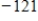 Use DeMoivre's theorem to find the indicated roots of the complex number. ​ Fourth roots of   ​ A)    ​ B)    ​ C)    ​ D)    ​ E)   