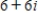 Represent the complex number graphically, and find the trigonometric form of the number. ​   ​ A) ​       B) ​       C) ​       D) ​       E) ​      
