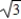 Find the trigonometric form of the complex number shown below. -4 + 4   i A) 4   B) 2   C) 8   D) 4   E) 8  