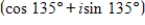 Represent the complex number below graphically. 2       A) ​   B)    C) ​   D) ​   E) ​  