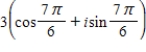 Find the standard form of the complex number shown below.   A)    B) ​   C) ​   D) ​   E) ​  
