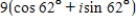 Use a graphing utility to represent the complex number in standard form.Round your answer to 4 decimal places. ​   ​ A) 7.9465 + 4.2252i B) 4.2252 + 7.9465i C) 4.2252 - 7.9465i D) 7.9465 - 4.2252i E) None of the above