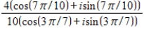 Divide the complex numbers below and leave the result in trigonometric form.   A)    ​ B) ​   C) ​   D) ​   E) ​  
