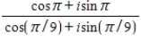 Perform the operation and leave the result in trigonometric form. ​   ​ A)    B) ​   C) ​   D) ​   E) ​  