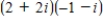 Perform the indicated operation using trigonometric form.Leave the answer in trigonometric forms.   ​ A)    B) ​   C) ​   D) ​   E) ​  