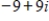 Find the trigonometric form of   . A)    B)    C)    D)    E)   