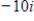 Find the trigonometric form of the complex number shown below.   A)    B)    C)    D)    E)   