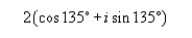 Represent the complex number below graphically.     A)    B)    C)    D)    E)   