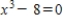 Find all solutions to the following equation.   ​ A)    B)    C)    D)    E)   