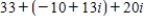 Perform the addition or subtraction and write the result in standard form. ​   ​ A) ​   B) ​   C) ​   D) ​   E) ​  