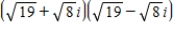 Perform the operation and write the result in standard form. ​   ​ A) 31 B) 27 C) 28 D) 29 E) 30