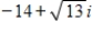 Write the complex conjugate of the complex number.Then multiply the number by its complex conjugate. ​   ​ A) ​   B) ​   C) ​   D) ​   E) ​  