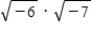 Write the complex number in standard form. ​   ​ A) ​-   B)    C)    D) -   E)   