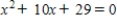 Solve the equation and write complex solutions in standard form. ​   ​ A) ​   B) ​   C) ​   D) ​   E) ​  