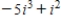 Simplify the complex number and write it in standard form. ​   ​ A) ​   B) ​   C) ​   D) ​   E) ​  